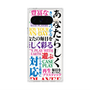 プレミアムスクエアケース with Pixelsnap［ What is CASEPLAY? ］