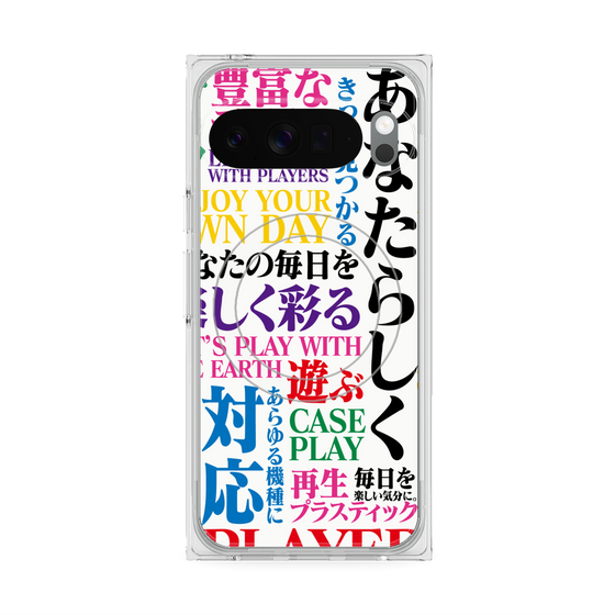 プレミアムスクエアケース with Pixelsnap［ What is CASEPLAY? ］
