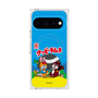 プレミアムスクエアケース with Pixelsnap［ クッピーラムネ - パッケージ ］