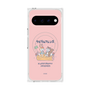 プレミアムスクエアケース with Pixelsnap［ クピラムフレンズ - フレンズ ］
