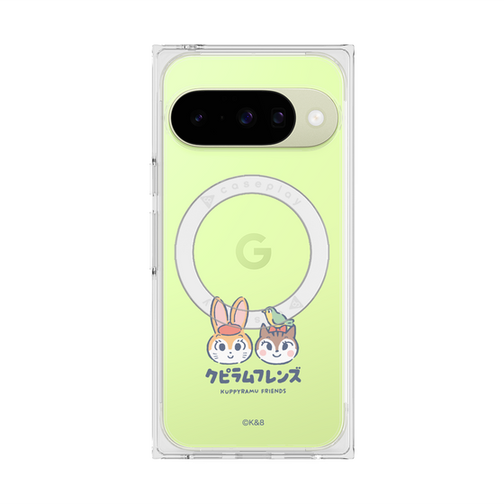 プレミアムスクエアケース with Pixelsnap［ クピラムフレンズ - ロゴ - 仲良し ］