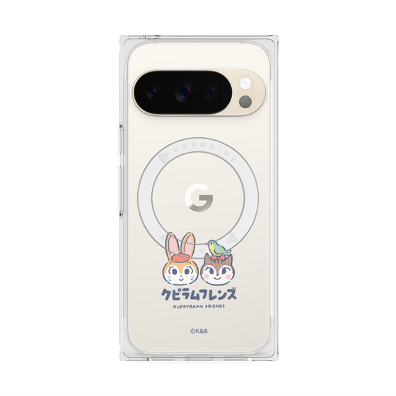 プレミアムスクエアケース with Pixelsnap［ クピラムフレンズ - ロゴ - 仲良し ］