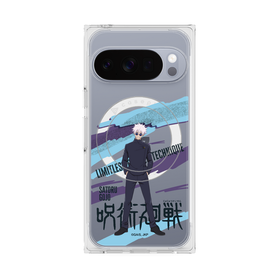 プレミアムスクエアケース with Pixelsnap［ 呪術廻戦 - 立ち絵 - 五条 悟（懐玉・玉折） ］