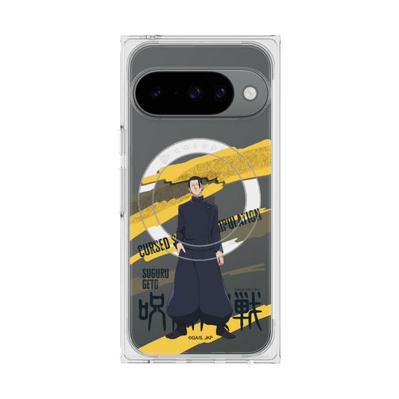 プレミアムスクエアケース with Pixelsnap［ 呪術廻戦 - 立ち絵 - 夏油 傑（懐玉・玉折） ］