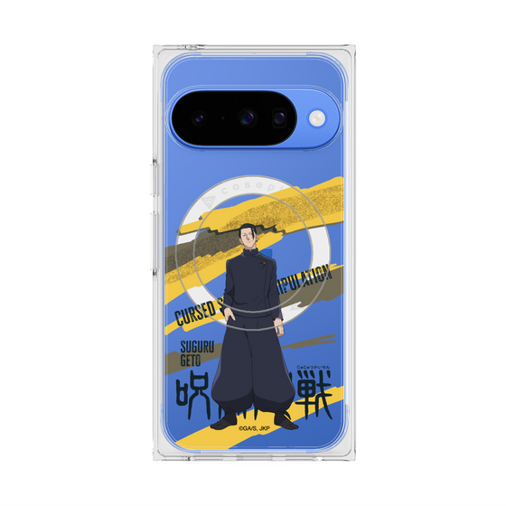 プレミアムスクエアケース with Pixelsnap［ 呪術廻戦 - 立ち絵 - 夏油 傑（懐玉・玉折） ］