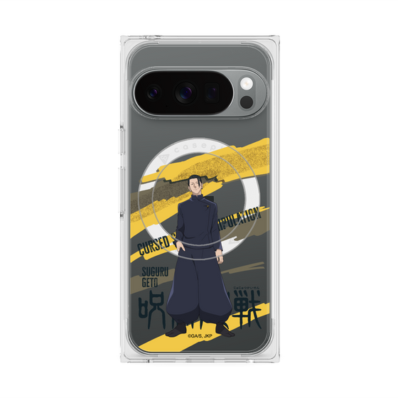 プレミアムスクエアケース with Pixelsnap［ 呪術廻戦 - 立ち絵 - 夏油 傑（懐玉・玉折） ］