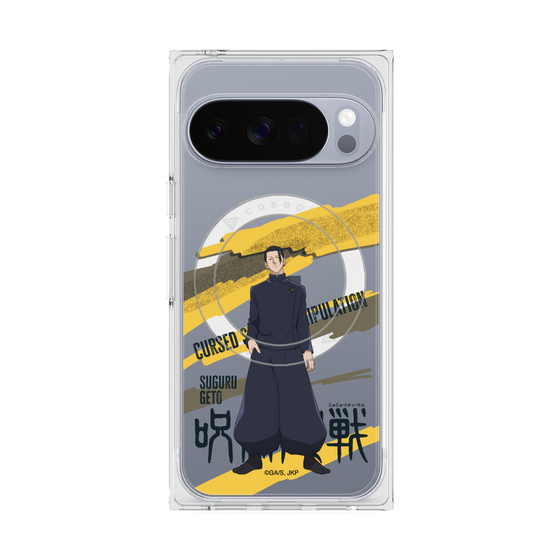 プレミアムスクエアケース with Pixelsnap［ 呪術廻戦 - 立ち絵 - 夏油 傑（懐玉・玉折） ］