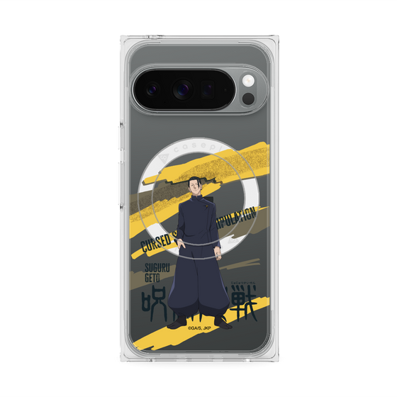 プレミアムスクエアケース with Pixelsnap［ 呪術廻戦 - 立ち絵 - 夏油 傑（懐玉・玉折） ］