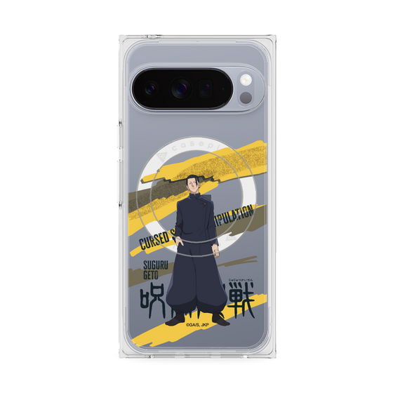 プレミアムスクエアケース with Pixelsnap［ 呪術廻戦 - 立ち絵 - 夏油 傑（懐玉・玉折） ］