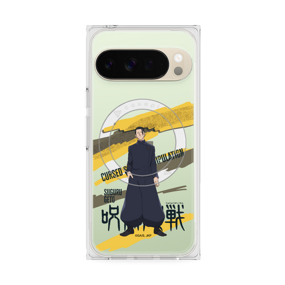 プレミアムスクエアケース with Pixelsnap［ 呪術廻戦 - 立ち絵 - 夏油 傑（懐玉・玉折） ］