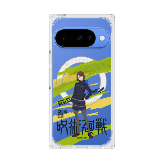 プレミアムスクエアケース with Pixelsnap［ 呪術廻戦 - 立ち絵 - 家入 硝子 ］