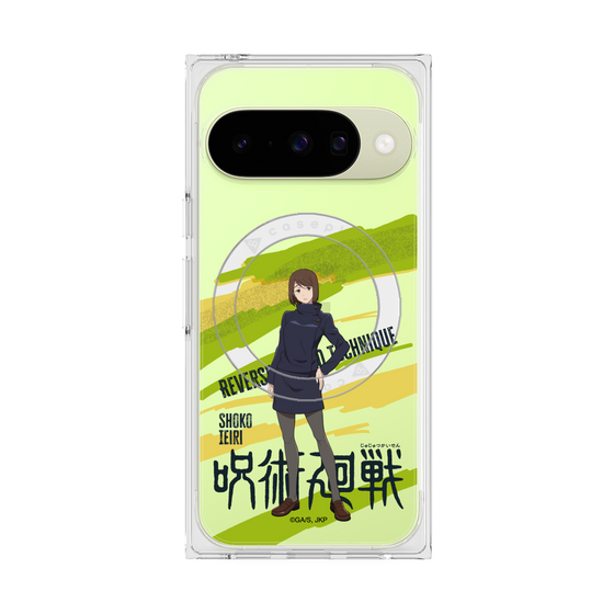 プレミアムスクエアケース with Pixelsnap［ 呪術廻戦 - 立ち絵 - 家入 硝子 ］