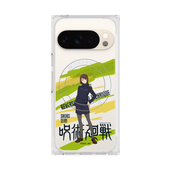 プレミアムスクエアケース with Pixelsnap［ 呪術廻戦 - 立ち絵 - 家入 硝子 ］