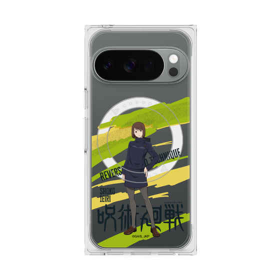 プレミアムスクエアケース with Pixelsnap［ 呪術廻戦 - 立ち絵 - 家入 硝子 ］