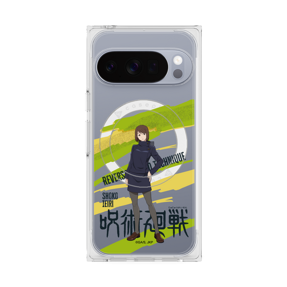 プレミアムスクエアケース with Pixelsnap［ 呪術廻戦 - 立ち絵 - 家入 硝子 ］