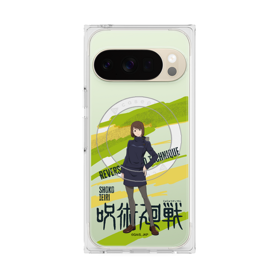 プレミアムスクエアケース with Pixelsnap［ 呪術廻戦 - 立ち絵 - 家入 硝子 ］