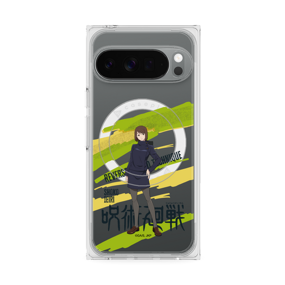 プレミアムスクエアケース with Pixelsnap［ 呪術廻戦 - 立ち絵 - 家入 硝子 ］