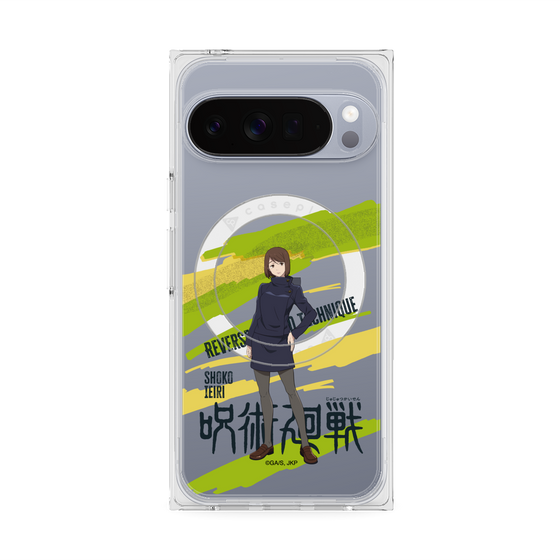 プレミアムスクエアケース with Pixelsnap［ 呪術廻戦 - 立ち絵 - 家入 硝子 ］