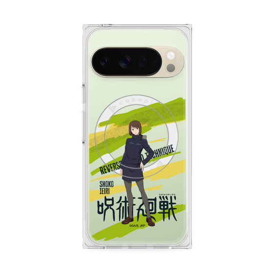 プレミアムスクエアケース with Pixelsnap［ 呪術廻戦 - 立ち絵 - 家入 硝子 ］