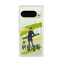 プレミアムスクエアケース with Pixelsnap［ 呪術廻戦 - 立ち絵 - 家入 硝子 ］
