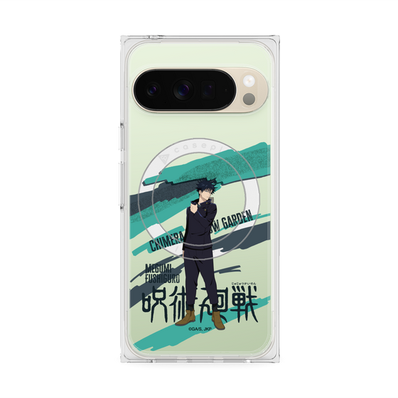プレミアムスクエアケース with Pixelsnap［ 呪術廻戦 - 立ち絵 - 伏黒 恵 ］
