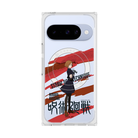 プレミアムスクエアケース with Pixelsnap［ 呪術廻戦 - 立ち絵 - 釘崎 野薔薇 ］