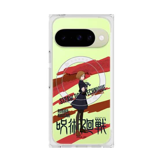 プレミアムスクエアケース with Pixelsnap［ 呪術廻戦 - 立ち絵 - 釘崎 野薔薇 ］