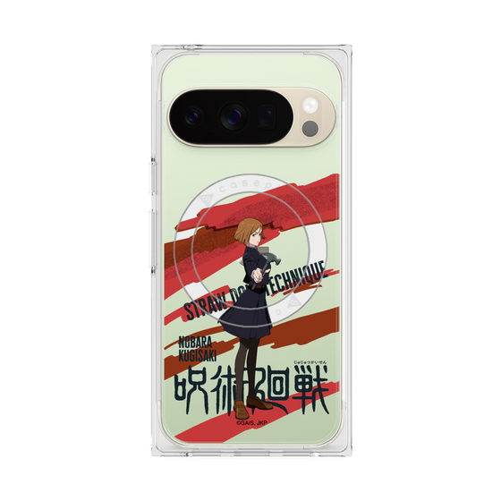 プレミアムスクエアケース with Pixelsnap［ 呪術廻戦 - 立ち絵 - 釘崎 野薔薇 ］