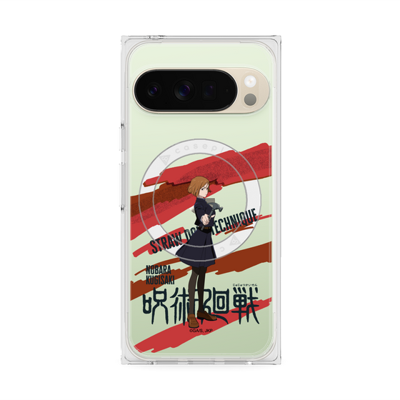プレミアムスクエアケース with Pixelsnap［ 呪術廻戦 - 立ち絵 - 釘崎 野薔薇 ］