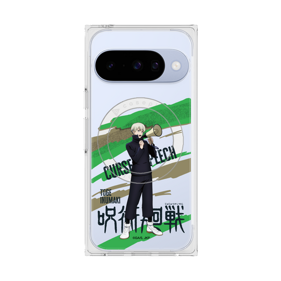 プレミアムスクエアケース with Pixelsnap［ 呪術廻戦 - 立ち絵 - 狗巻 棘 ］