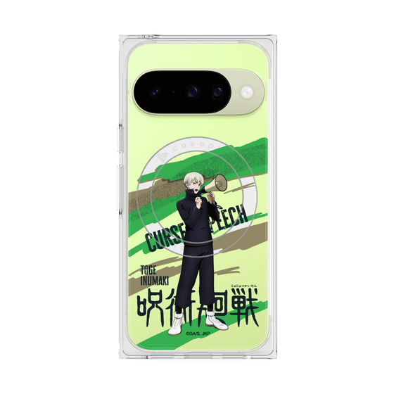 プレミアムスクエアケース with Pixelsnap［ 呪術廻戦 - 立ち絵 - 狗巻 棘 ］