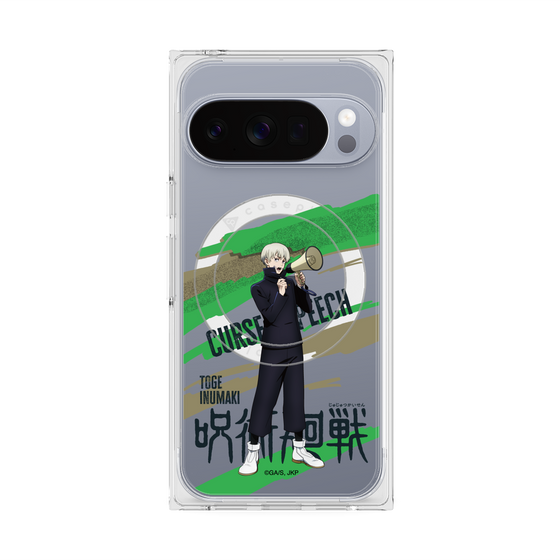 プレミアムスクエアケース with Pixelsnap［ 呪術廻戦 - 立ち絵 - 狗巻 棘 ］