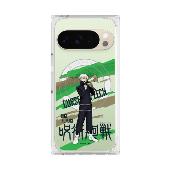 プレミアムスクエアケース with Pixelsnap［ 呪術廻戦 - 立ち絵 - 狗巻 棘 ］