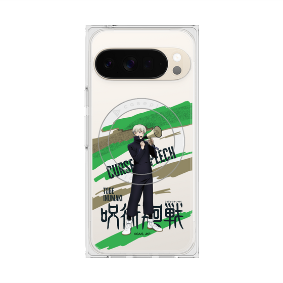 プレミアムスクエアケース with Pixelsnap［ 呪術廻戦 - 立ち絵 - 狗巻 棘 ］