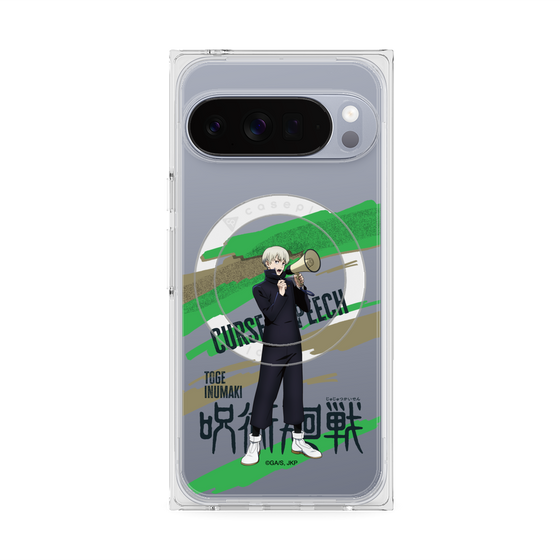 プレミアムスクエアケース with Pixelsnap［ 呪術廻戦 - 立ち絵 - 狗巻 棘 ］