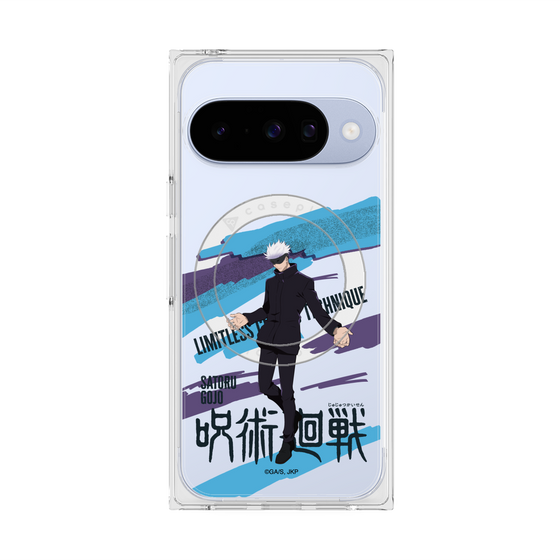 プレミアムスクエアケース with Pixelsnap［ 呪術廻戦 - 立ち絵 - 五条 悟 ］