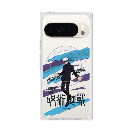 プレミアムスクエアケース with Pixelsnap［ 呪術廻戦 - 立ち絵 - 五条 悟 ］