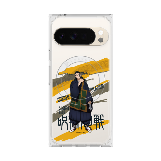 プレミアムスクエアケース with Pixelsnap［ 呪術廻戦 - 立ち絵 - 夏油 傑 ］