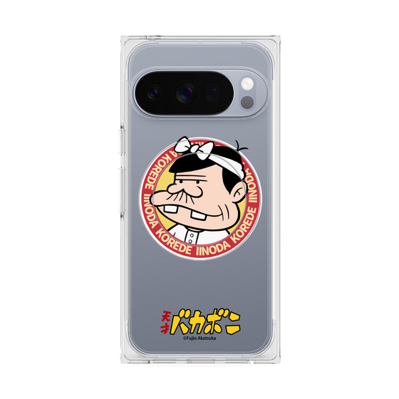 プレミアムスクエアケース with Pixelsnap［ 天才バカボン - バッジデザイン ］