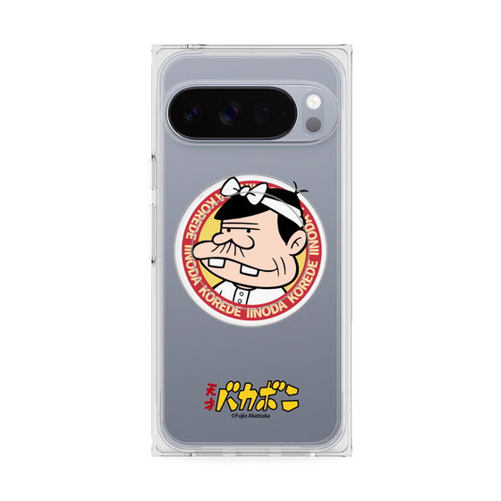 プレミアムスクエアケース with Pixelsnap［ 天才バカボン - バッジデザイン ］