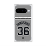 プレミアムスクエアケース with Pixelsnap［ 読売ジャイアンツ - #36 YAMASHIRO - ビジター ］
