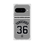プレミアムスクエアケース with Pixelsnap［ 読売ジャイアンツ - #36 YAMASHIRO - ビジター ］