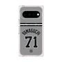 プレミアムスクエアケース with Pixelsnap［ 読売ジャイアンツ - #71 YAMAGUCHI - ビジター ］