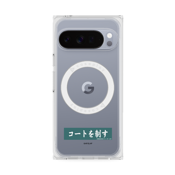プレミアムスクエアケース with Pixelsnap［ ハイキュー!! - 横断幕 - 青葉城西高校 ］
