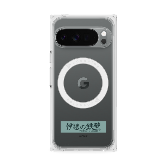 プレミアムスクエアケース with Pixelsnap［ ハイキュー!! - 横断幕 - 伊達工業高校 ］