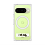 プレミアムスクエアケース with Pixelsnap［ ハイキュー!! - 横断幕 - 梟谷学園高校 ］