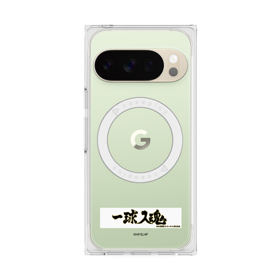 プレミアムスクエアケース with Pixelsnap［ ハイキュー!! - 横断幕 - 梟谷学園高校 ］