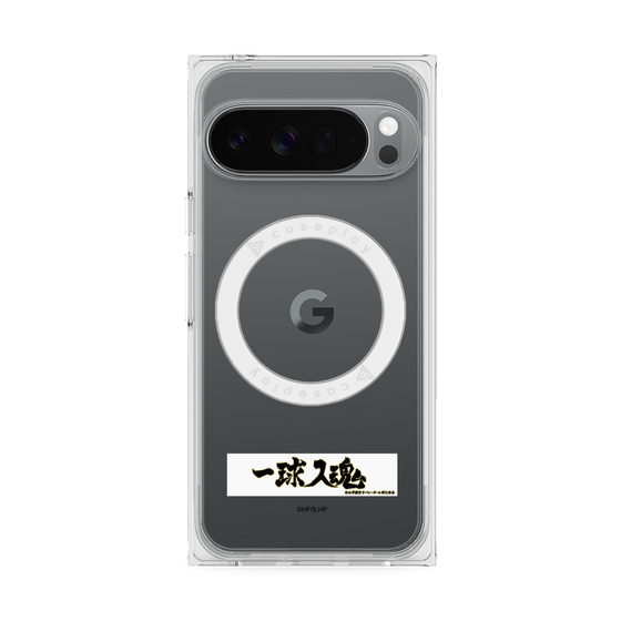 プレミアムスクエアケース with Pixelsnap［ ハイキュー!! - 横断幕 - 梟谷学園高校 ］