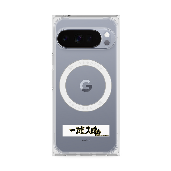 プレミアムスクエアケース with Pixelsnap［ ハイキュー!! - 横断幕 - 梟谷学園高校 ］