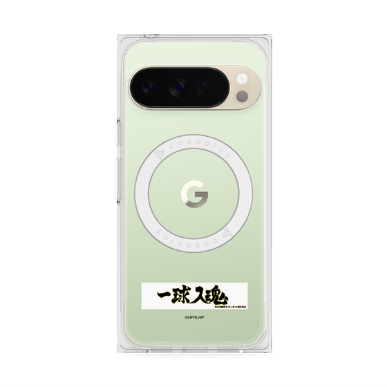 プレミアムスクエアケース with Pixelsnap［ ハイキュー!! - 横断幕 - 梟谷学園高校 ］